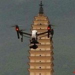 DJI inspiration dji camera announcement leak