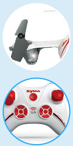 best-toy-drone-for-sale-syma-x11c-specs