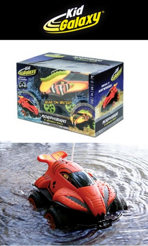 toy-boat-for-kids-galaxy
