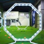 dji arena in japan dji arena in japan