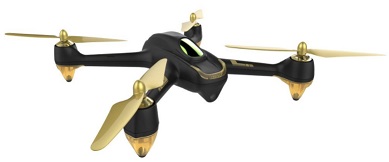 mejores drones fpv hubsan h501s