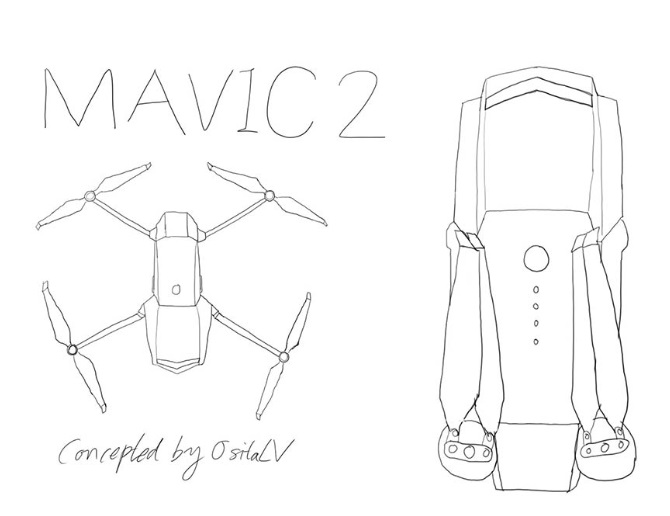 mavic pro weight kg