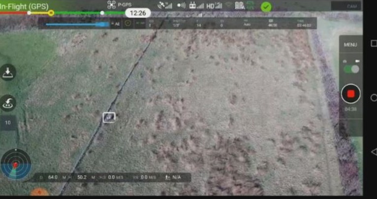 police use search drone to find people